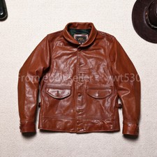Men's Vintage Jacket Full