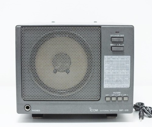 Icom external - icom,