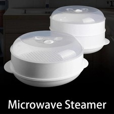 Round Cookware Oven Steamer