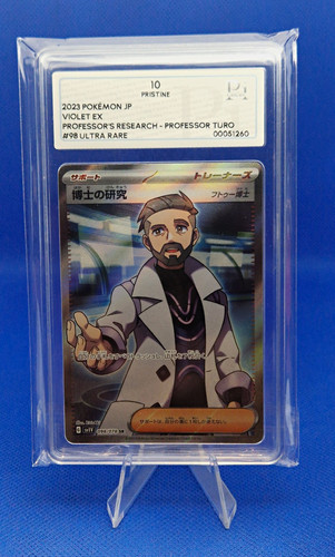 Pokemon tcg violet - pokemon,