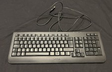Dell SK-8185 Wired USB