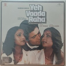 YEH VAADA RAHA LP - UNIVERSAL