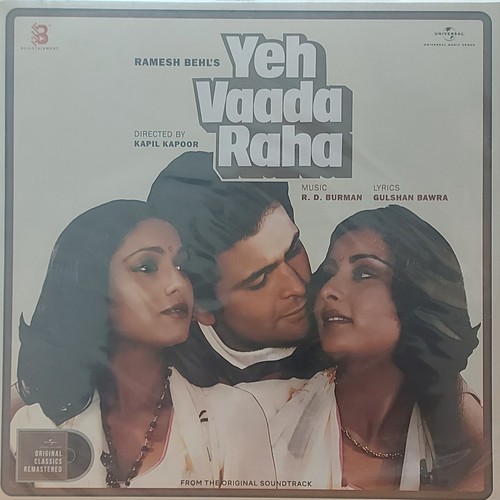 Yeh vaada raha universal - lp,