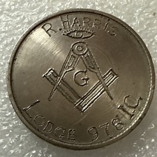 Lodge 978 I.C. R. Harris - Hand Made Engraved Masonic Coin - 1961 Half Crown