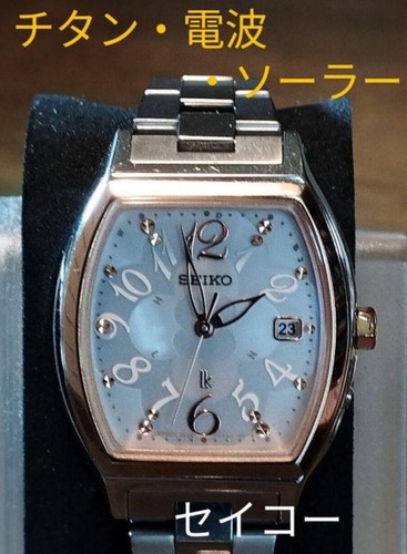 Bq26 seiko rukia titanium - rukia,