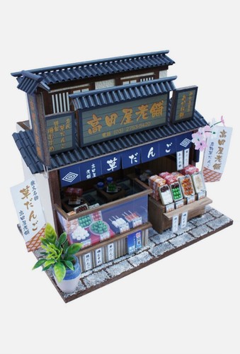 Doll house miniature model - miniature, kit
