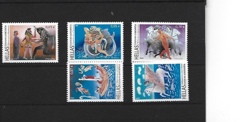 Greece mnh euro set - greece,