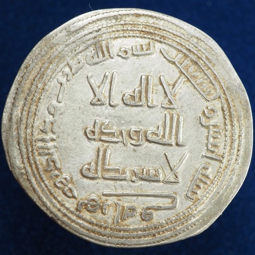 Islamic umayyad caliphate - islamic, –