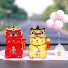 Automatic Nodding Lion Dance