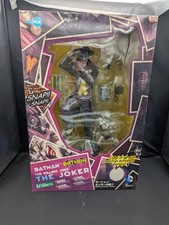 The killing joke - killing, statue