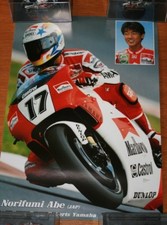 Norifumi Abe Malboro Yamaha YZR500 Poster 1990's MOTO GP