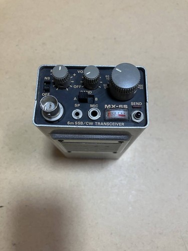 Mizuho picotra 50mhz - mizuho, ssb