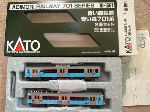 Kato aoimori 701 series - aoimori, 2-car