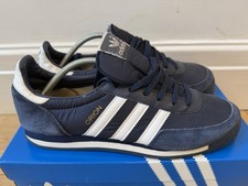 Adidas Orion UK9 2021