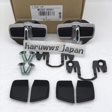 TRD Door Stabilizer Front(L/R