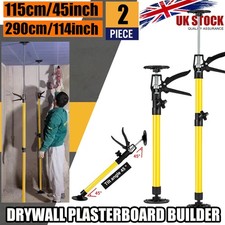 2X Adjustable Drywall