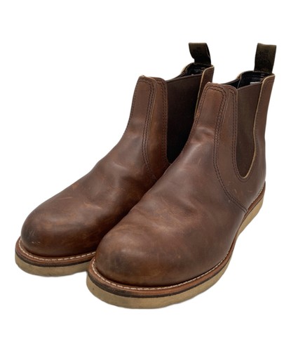 Red wing classic - red,
