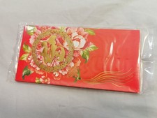 Best wishes red - best, packet
