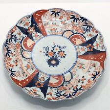 Antique Japanese Meiji Imari Porcelain Plate Hand Painted Large