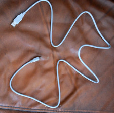 JVC ORIGINAL USB LEAD CABLE