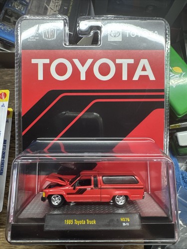 Machine 1985 toyota - machine,