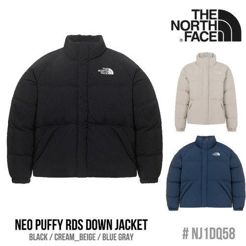 The north face - rds, down