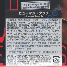 BRUCE SPRINGSTEEN. Human Touch