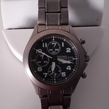 Seiko Chronograph Titanium