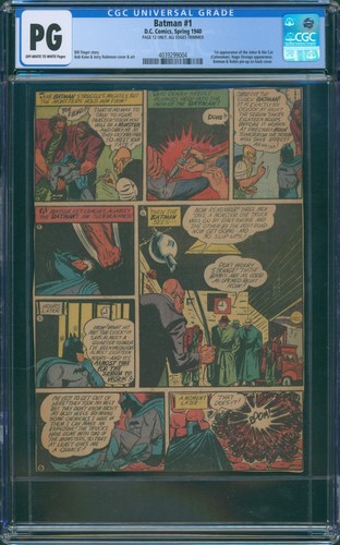 Batman hypodermic needle pg - needle,