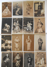 Japanese Samurai  16 different photos  images warriors swords traditional dress