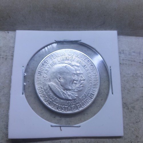 1953 half dollar - 1953,
