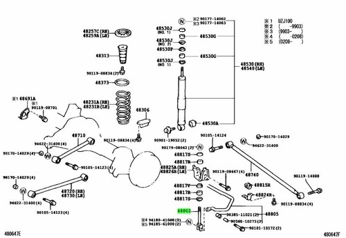 Genuine lexus stabilizer - lexus, link