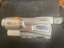 SONY CCD-TR718E Hi8 Tape