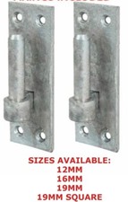 Pair heavy duty hook on - pair, of