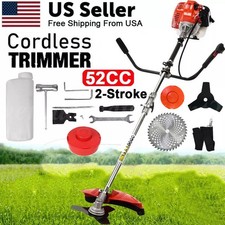 58CC 4 In 1 Grass String