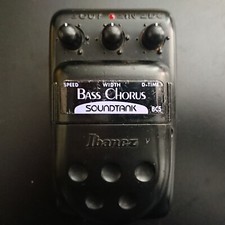 Rare - 1990s - Vintage Ibanez Soundtank BC5 Bass Chorus 1990s