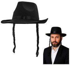 Adult Black Jewish Rabbi Hat