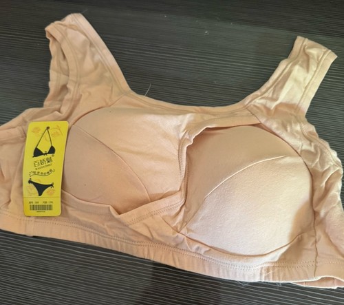 Sports bra peach brand - bra,