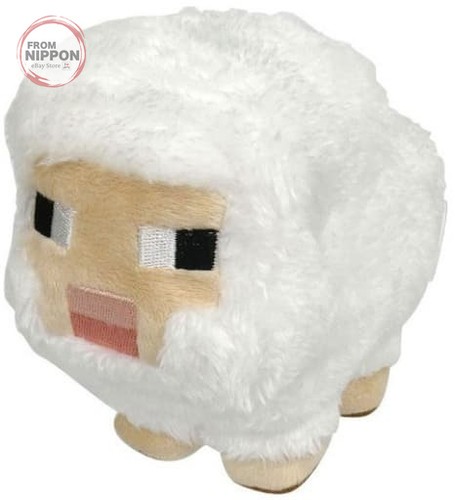 Minecraft sheep plush - minecraft,