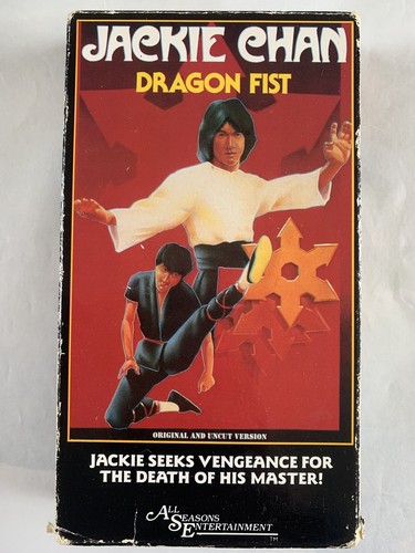 Dragon fist jackie - dragon,