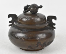 Chinese Bronze Metal Censer Meditation Incense Burner Ornate Decorative Carvings