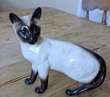 Vintage Beswick #1897 Large Siamese Cat Figurine 16cm Ht. 19cm L.