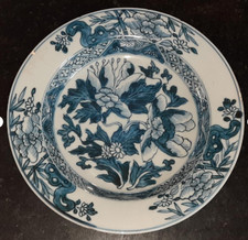 Fine Chinese 18th C Porcelain