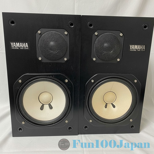 Yamaha way studio - 2,