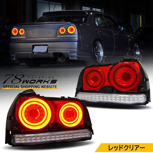 78works led tail light red - tail,
