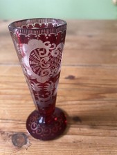 Antique  Egermann Bohemian Small Ruby Red Cut  Glass Stem / Flower vase
