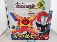 BANDAI Shuriken Sentai