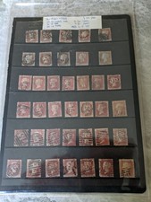 Queen Victoria Penny reds and others, see description