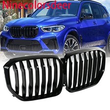 Front Kidney Grill Double