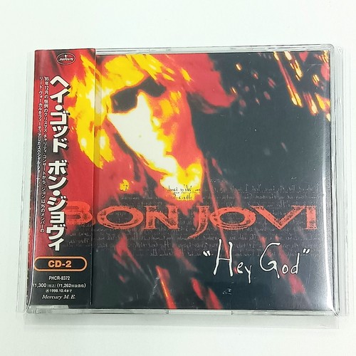 Bon jovi hey god japan - jovi,